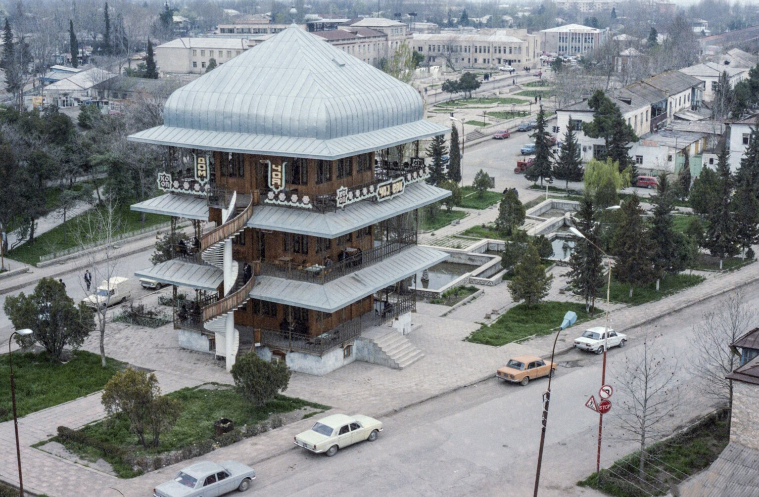 Aghdam