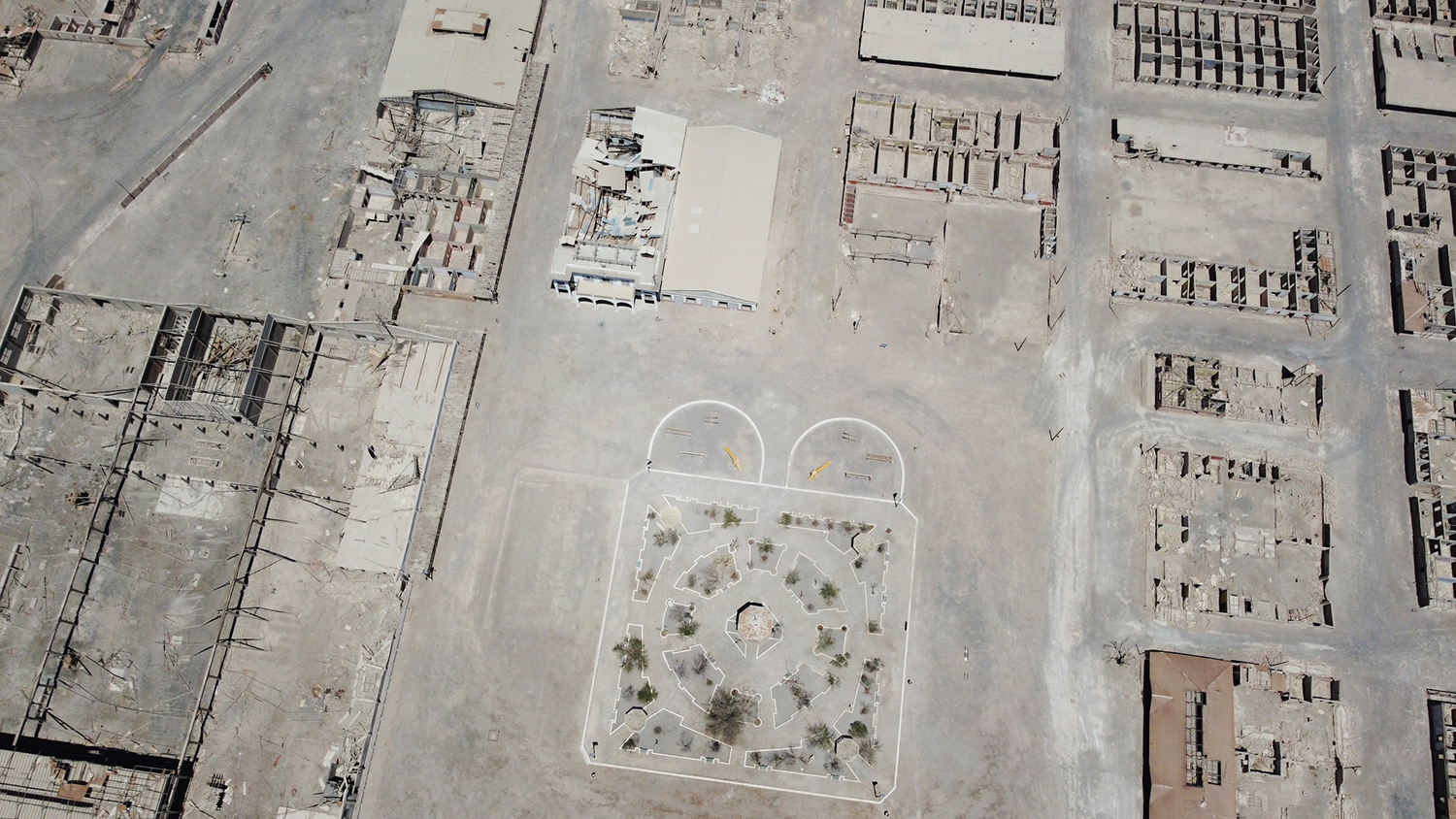 Oficina Salitrera Chacabuco